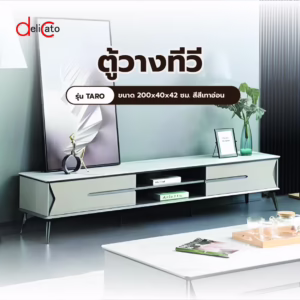 pulito โซฟาเข้ามุมพร้อมที่เก็บของ (หมอน3 ใบ) 87x210x62 ซม. สีเขียว bamby